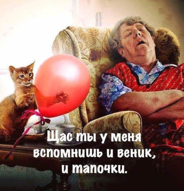 Доброе фото" Милая, ты услышь меня..."