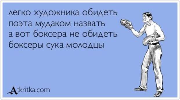 Новые прикольные аткрытки (31 шт)