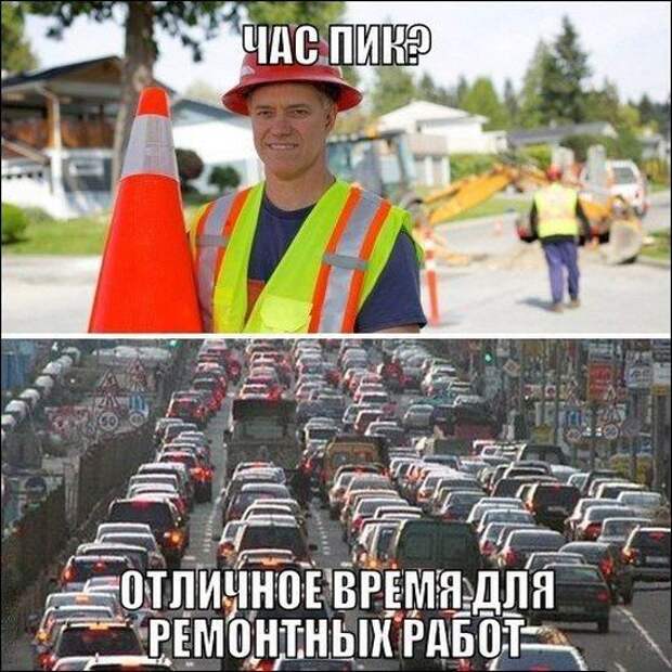 Автоприколы Автоприколы