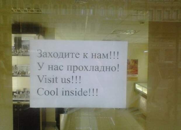 Всяко-разно...