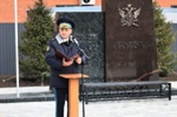 Памятник судебным приставам в Барнауле / Фото: Екатерина Смолихина / amic.ru