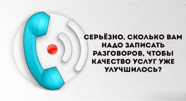 Вырежи и сохрани