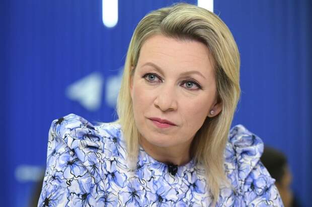 Мария Захарова