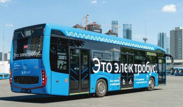 Обновленные электробусы КАМАЗ появились в городе