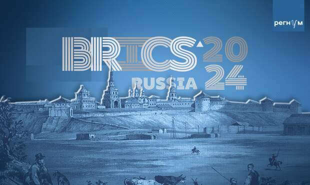 Россиянка Валентина Алексеева победила на первом конкурсе «Мисс БРИКС»