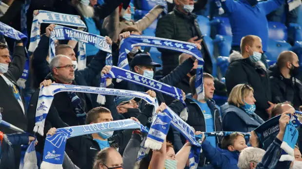 На матче с «Бетисом» в Испании «Зенит» поддержат около 250 болельщиков