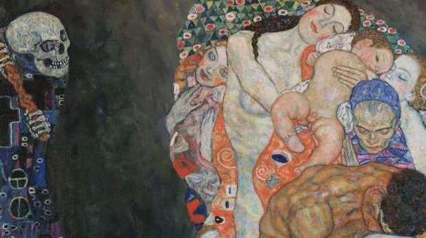 Густав Климт. Смерть и жизнь. 1908-1911