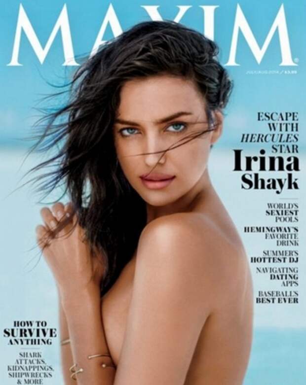 Ирина Шейк обнажилась для обложки журнала Maxim