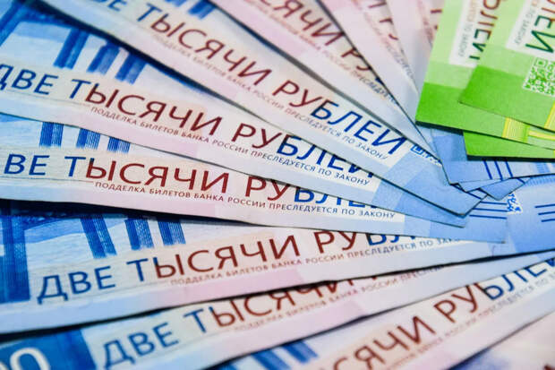 Пенсия на карте: юрист рассказал, когда выплаты могут приостановить