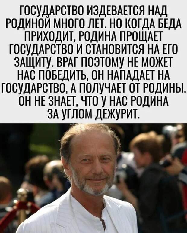 Герман Садулаев: «Хватит требовать солидарности с простого народа. Пора потребовать солидарности от банков, олигархов и госкорпораций»