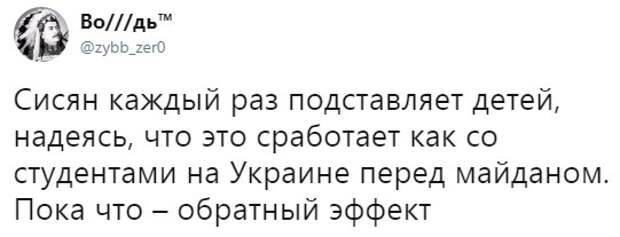 Юмор помогает пробудиться от крепкого сна