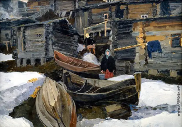 �������� �������� �������� (1926 � 1973)