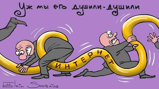Иллюстрация из открытых источников размещена в исключительно оформительских целях