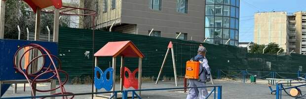 В Актау началась дезинсекция детских площадок в микрорайонах