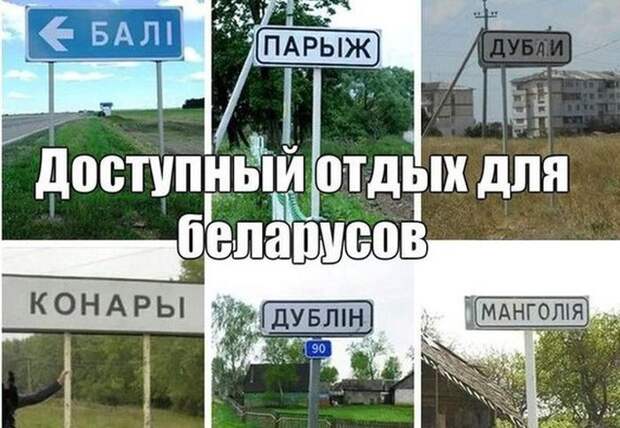 Подборка картинок. Вечерний выпуск (54 фото)