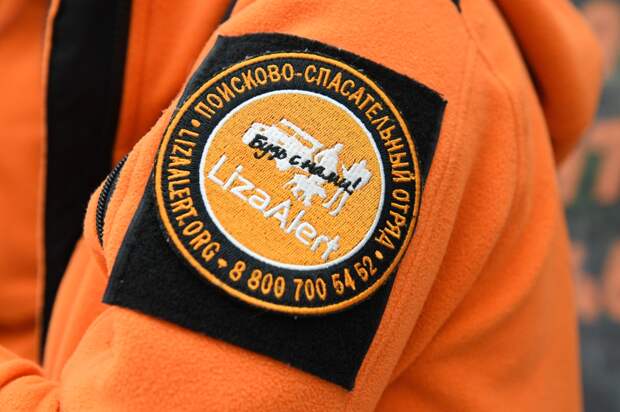 Зону поиска втянутых в тоталитарную секту сестер из Петербурга расширили в несколько раз