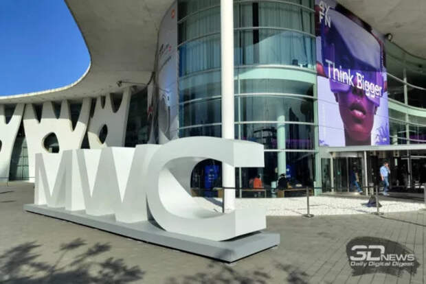 Новая статья: Топ-12 экстраординарных гаджетов на MWC 2025: солнечный ноутбук, ПК с человеческим мозгом и не только