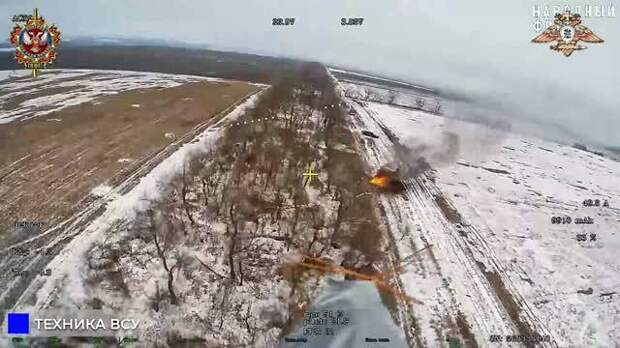 «Охотник» на Константиновском направлении выжег технику ВСУ и попал на видео