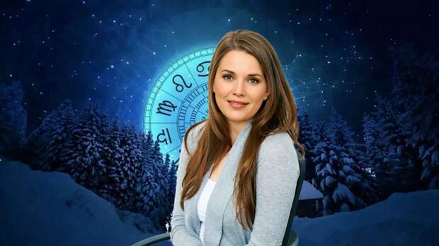 Гороскоп на неделю с 12.01.2026 по 18.01.2026. Испытания, самовыражение и стремление к гармонии: предсказания звезд.