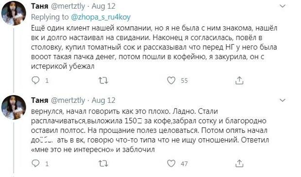 На кошелек сейчас смотрят все На кошелек сейчас смотрят все