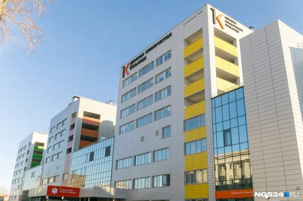 Пациенты из Красноярского края могут остаться без лекарств из-за санкций