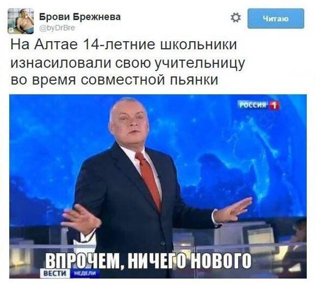 Комментарии с приколами