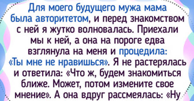 15 человек, у которых закидонов больше, чем песчинок на пляже