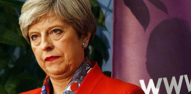 Премьер-министр Великобритании Тереза Мэй выступила в в избирательном округе Мейденхед по итогам парламентских выборов