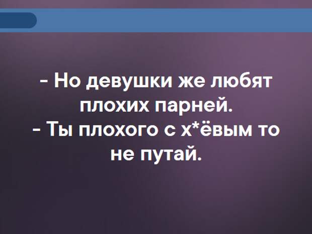 Screenshot_2019-03-23 Мадмазелька(13) (550x413, 69Kb)