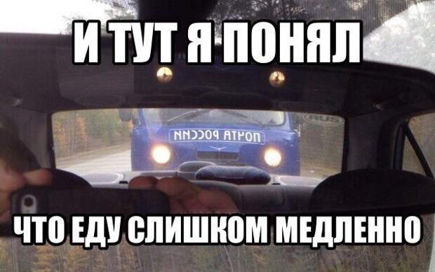 Подборка автоприколов. Часть 169 автоприколы, приколы