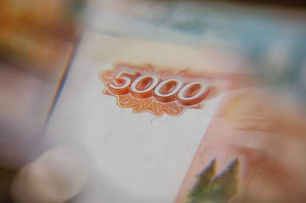 Назвали доход, дающий многодетным семьям право на пособие в 2026 году