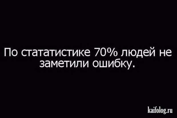 Открытки с надписями (40 картинок)