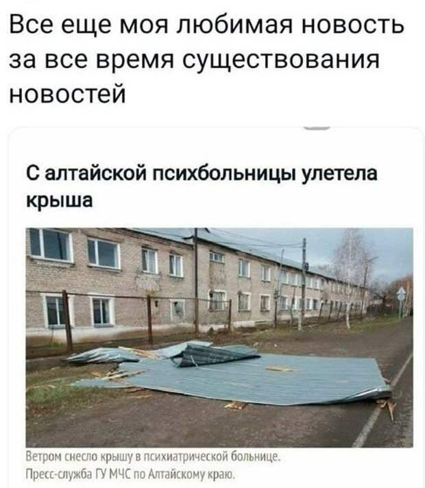 Так себе картинки