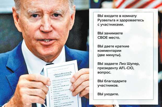Автор: https://cdnstatic.rg.ru/uploads/images/2022/06/26/6p_2k-usa1_6c2.jpg
