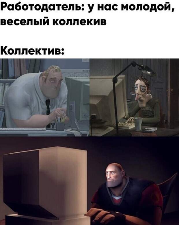 Смешные и познавательные картинки