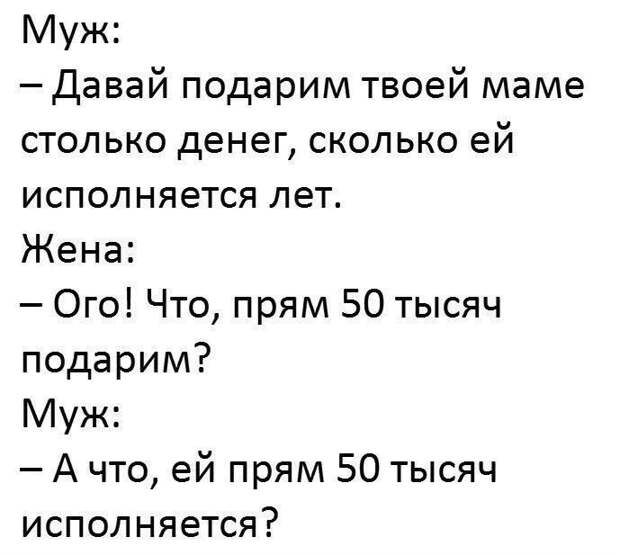 Прикольные картинки-21 фото-