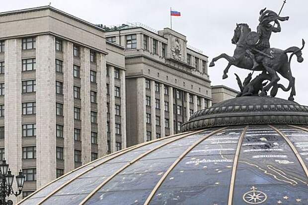 Госдума одобрила сроки до пяти лет лишения свободы за оправдание экстремизма