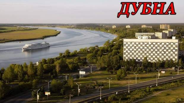 Качество водопроводной воды в Дубне (Московская область) в 2025 году