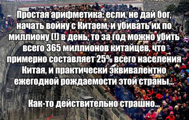 Прикольные картинки Прикольные картинки