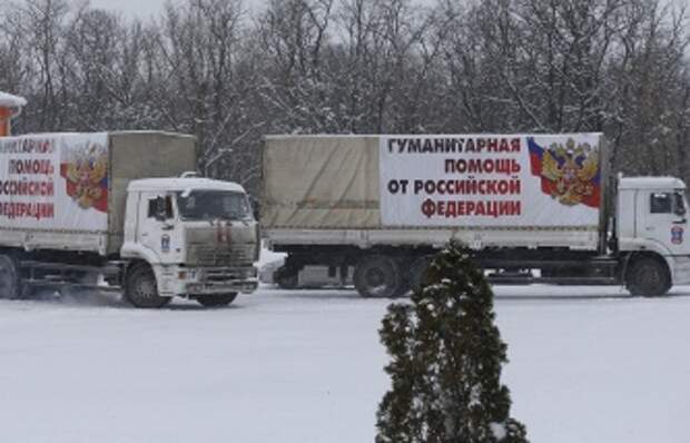 Ситуация на Украине. Хроника событий. 30 января Ситуация на Украине. Хроника событий. 30 января