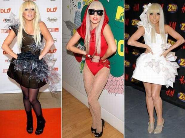Lady Gaga