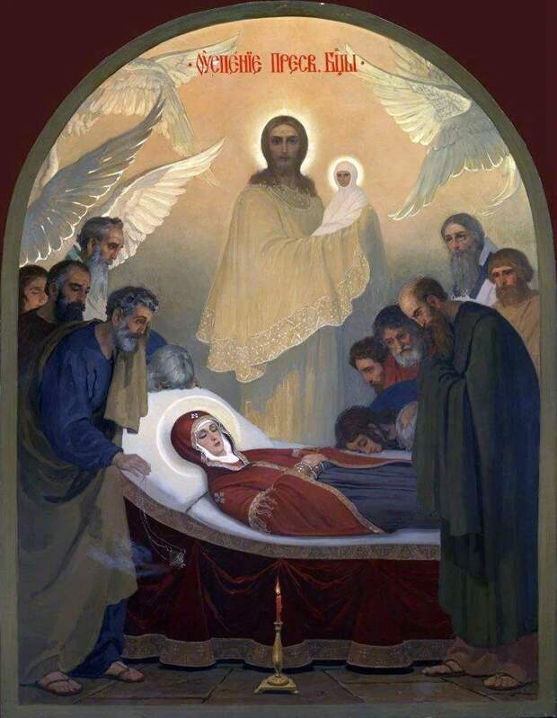 Согласно Церковному Преданию, в течение первых трёх дней душа после смерти свободна. Она может пребывать возле мёртвого тела или посещать дорогие ей земные места. С третьего по девятый день душа созерцает райскую обитель, прикасается к радости вечной жизни с Богом. С девятого по сороковой день душе показывается посмертная жизнь вдали от Бога – адские мучения. Между этими промежутками душа предстаёт перед Богом.