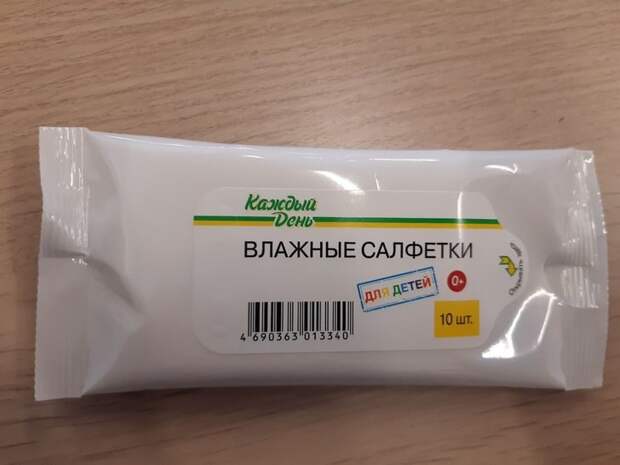 Предметы, которые должны быть в сумке каждой девушки, чтобы не попасть впросак