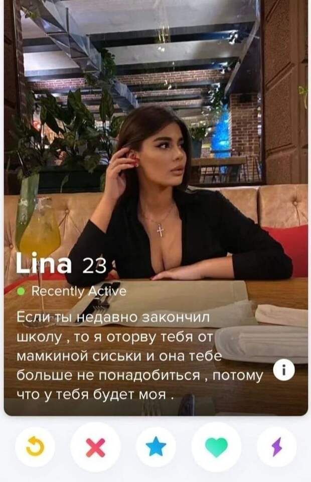 Магические словесные формулы для притягивания мужчин Магические словесные формулы для притягивания мужчин