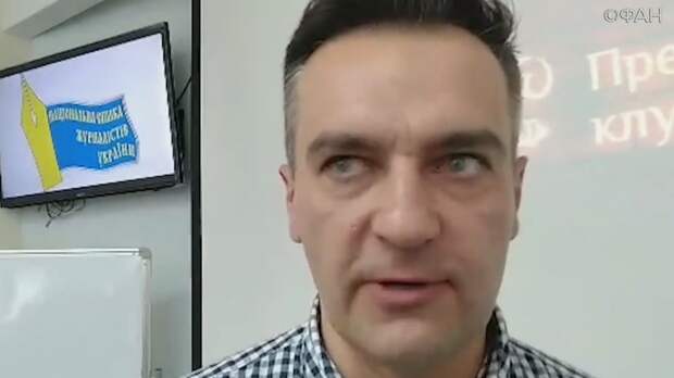 Кандидат в президенты Гнап: «Украина балансирует на самом краю финансовой пропасти» Кандидат в президенты Гнап: «Украина балансирует на самом краю финансовой пропасти»