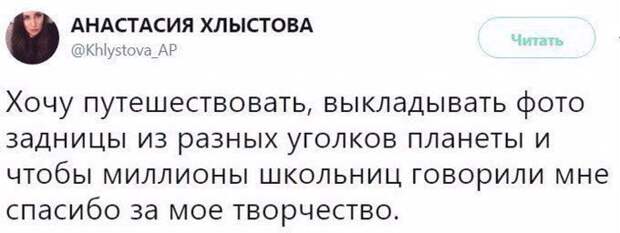 Прикольные картинки-21 фото-