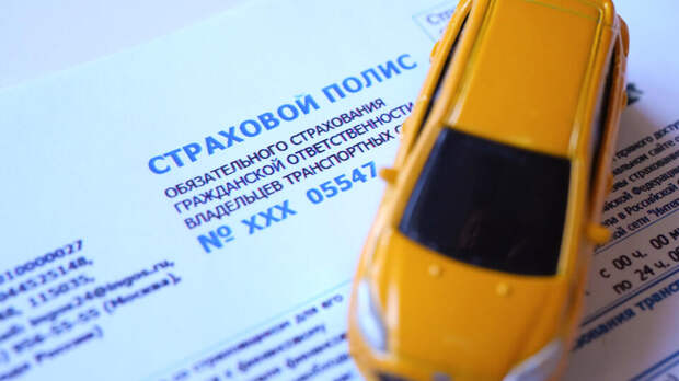 В России запретят выплаты по ОСАГО выше 400 тысяч рублей