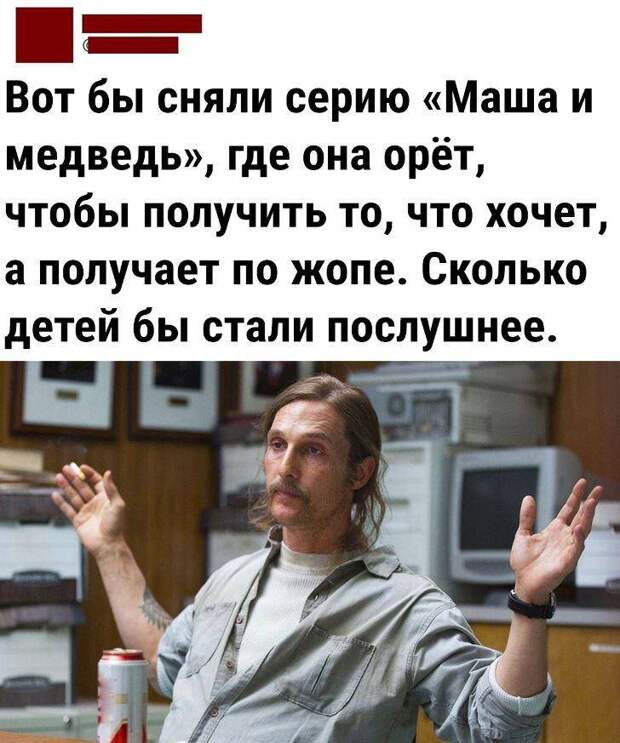 картинки прикольные смешные (26)
