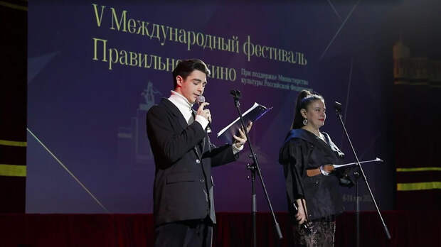 70 фильмов покажут в Музее Победы в рамках фестиваля Правильного кино