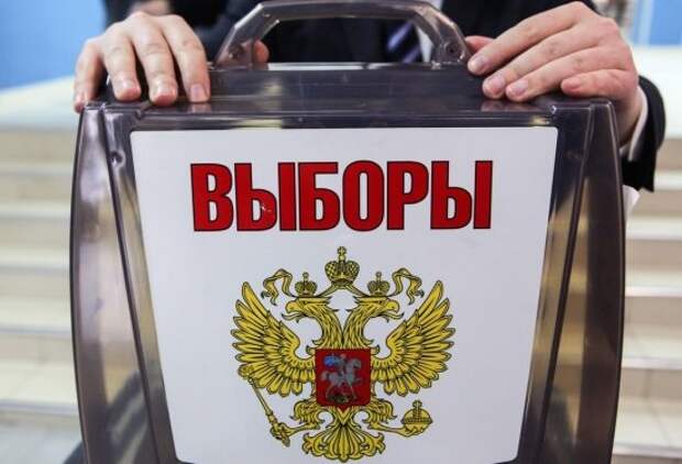Россия отдала свой голос: промежуточные итоги региональных выборов – от Москвы до Магадана